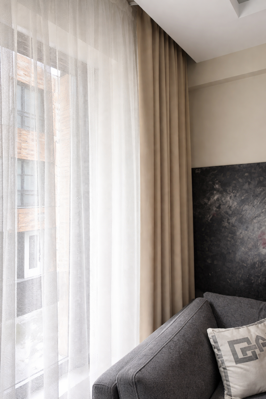 Kedi Dostu Tül Perde